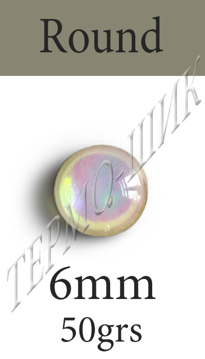  Color-Stone Round 6mm